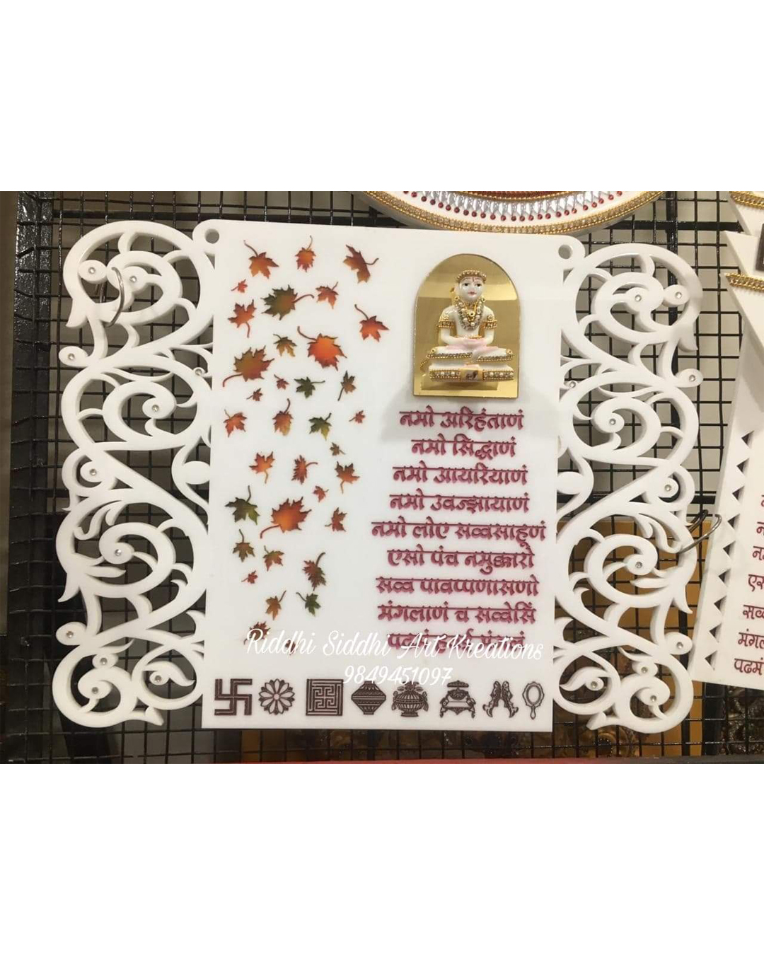 Riddhi Siddhi Art Creations - Intricate Jali Carving Jain Stuti Mantra Mural